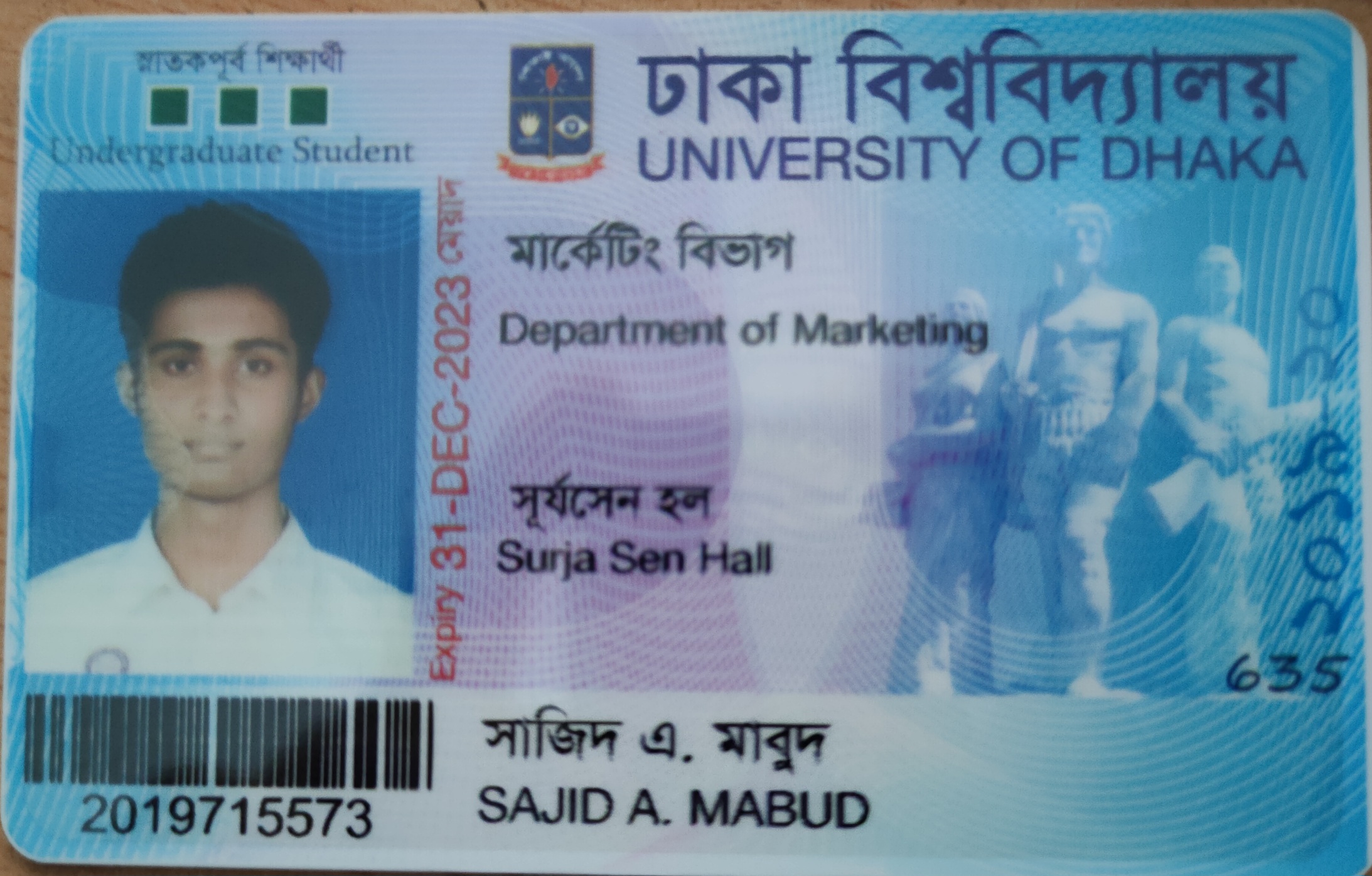 Sajid A. Mabud