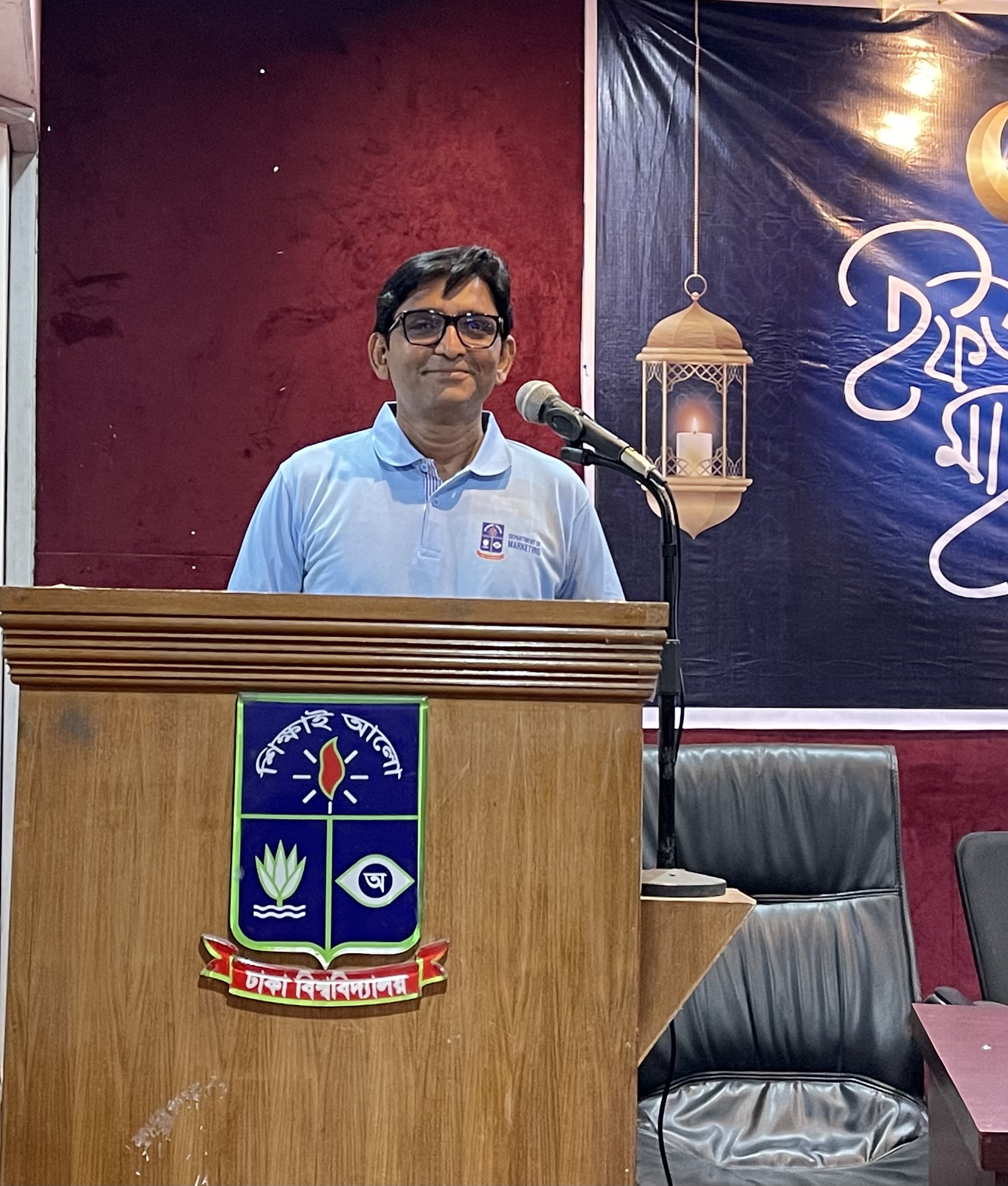 A S M Mahbubur Rahman